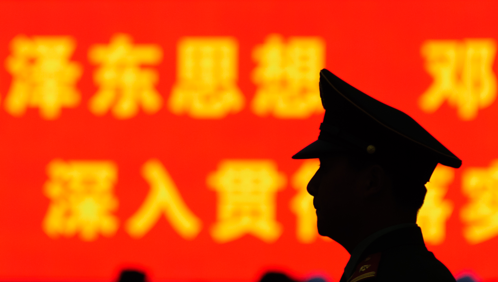 Polizei beschützt TRON-Zentrale in China vor Demonstranten